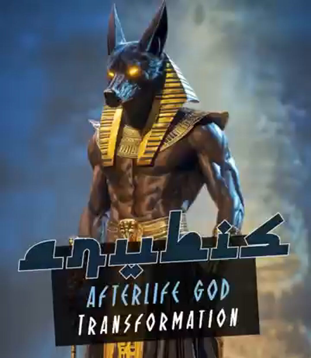 Anubis Shocks Everyone with a Final Revelation You Won’t Forget
