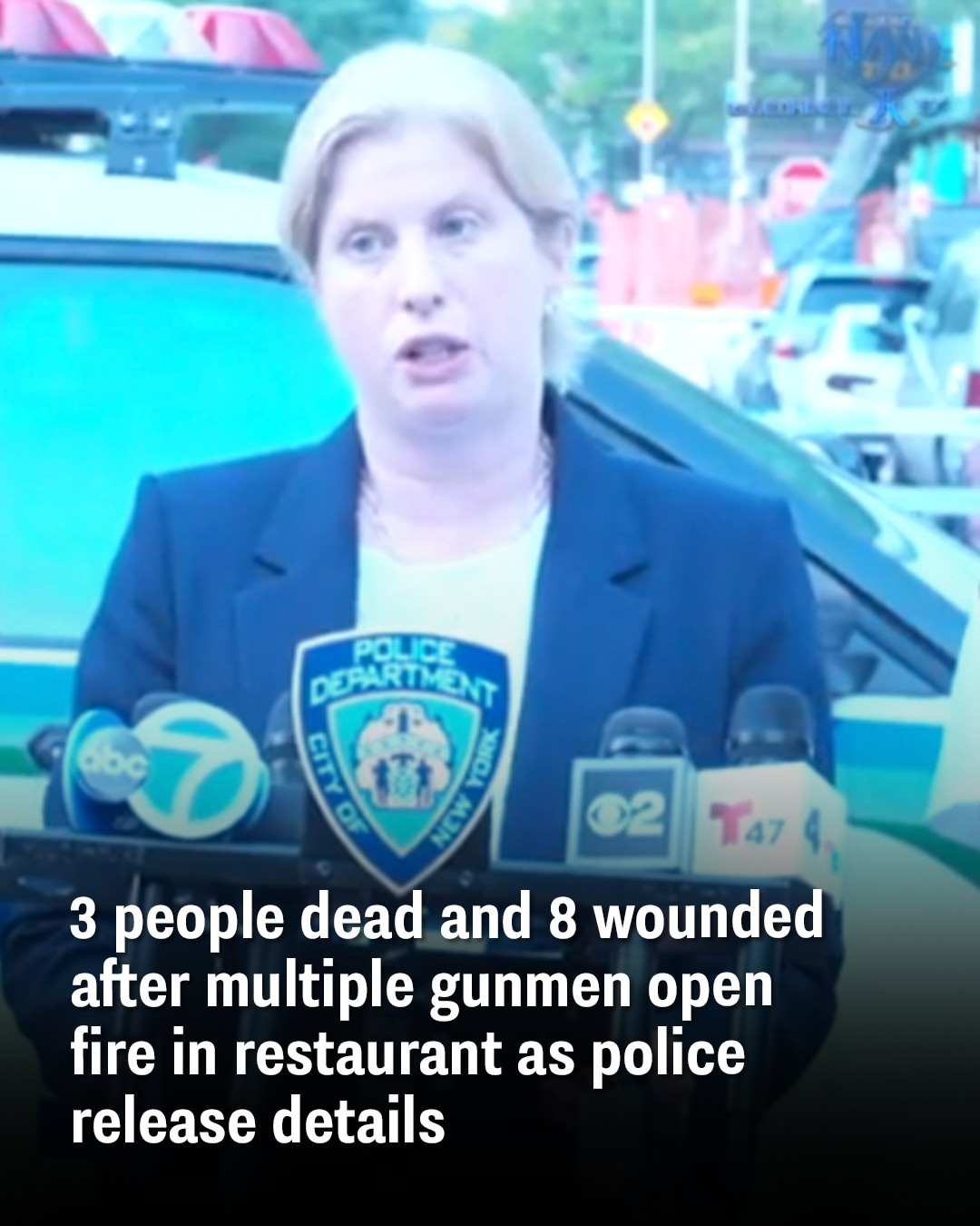 3 people dead and 8 wounded after multiple gunmen open fire in restaurant as police release details